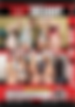 Mature Orgy Madness 2 back cover