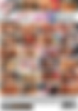 Butthole Patrol back cover