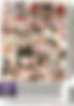 Fresh Outta High School 10 back cover