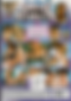 Pussyman's Shaving Starlets back cover