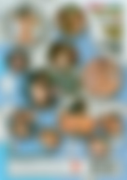 Porno Italia Che Lavora back cover