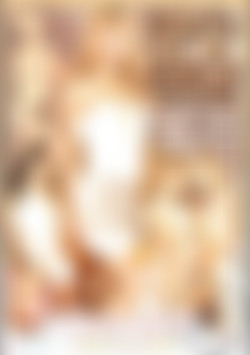 Cytherea is the Sex Goddess front cover