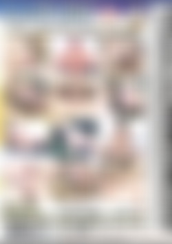 Mature 13 back cover