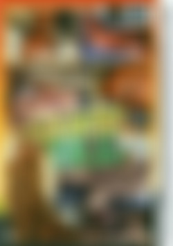 Country Thug back cover