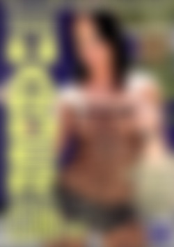 Harder They Cum #4, The (Hustler) front cover