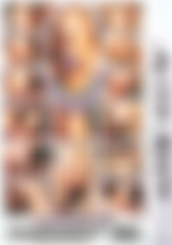 White Ghetto Gaggers #2 back cover