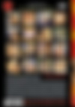 Sex Attack Berlin #4 - Versaute Lesben back cover