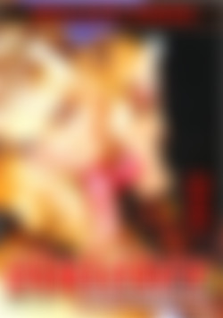 Sinister Sexworld #3 front cover