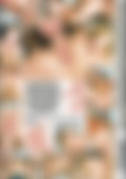 Assume the Position #1 (Digital Sin) back cover