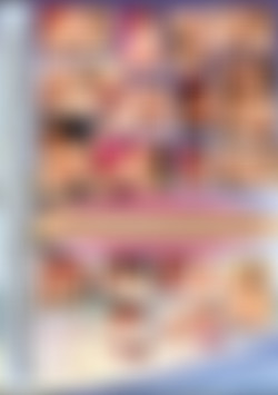 California Cuties back cover