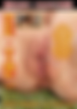 Pee-Time Edition 5105 front cover