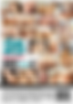 25 Sexiest Asses Ever! Vol. 2 back cover