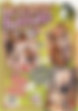 Reverse Bukkake 10 front cover