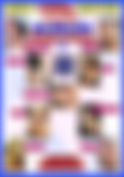 Blowjob Superstars 2 back cover