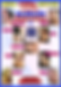 Blowjob Superstars 2 front cover