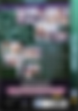 Doll House, The back cover