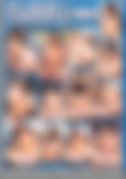 Pussys 33 back cover