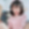 [Onlyfans.com] Peachy (peachycatsnack) 1/23/22 - 8/21/22 - 145 Videos 280 Images thumb