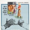 Auf eigene Faust 1959 DUAL COMPLETE BLURAY iNTERNAL-iFPD thumb