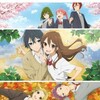Horimiya: The Missing Pieces  S01 PROPER 1080p BluRay REMUX AVC Dual-Audio FLAC 2 0-NAN0 thumb