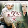 The Hidden Blade 2004 BluRay REMUX 1080p AVC DTS-HD MA5 1-HDS thumb