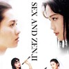 Sex and Zen II [1996] / H264 / MKV / Blu-ray / 720p / AC3 / Cantonese / Subs / TayTO thumb