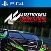 Assetto Corsa Competizione [FitGirl Repack] - Updated 20240402 thumb