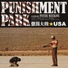 Punishment Park 1971 1080p BluRay x264-OFT thumb