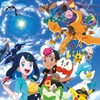 Pokemon S25 NORDIC 1080p NF WEB-DL x264-RUNKA thumb