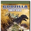 Godzilla Tokyo S O S 2003 BluRay 1080p DTS-HD MA 5 1 AVC REMUX-FraMeSToR thumb