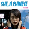 She, a Chinese [2009] / H264 / MKV / DVD / SD / AAC thumb