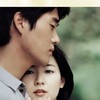 One Fine Spring Day [2001] / H265 / MKV / Blu-ray / 1080p / AAC / Korean / Subs / BTS thumb