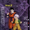 Dragonball Z TV Special Die Geschichte von Trunks 1993 ANiME German DL 1080p BluRay AVC-iFPD thumb