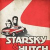 Starsky and Hutch (1975) Complete DVDRip XVID thumb