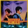 Beyond the Game [2008] / H264 / MKV / Unknown / 720p / AAC / Subs / NOGROUP thumb