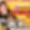 [Gachinco.com] YUKO - Anal gachi interview 45 [gachi778] [uncen] [2014 ., All sex, SiteRip] thumb