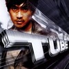 Tube [2003] / MPEG2 / VOB IFO / DVD / SD / AC3 / Subs / NOGROUP thumb