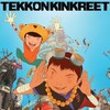 Tekkonkinkreet [2006] / H264 / MKV / Blu-ray / 1080p / DTS / Japanese / Subs thumb