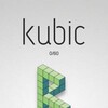 KUBIC NSW-SUXXORS thumb