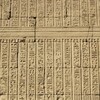 The Latest Secrets of Hieroglyphs [2022] / H264 / MKV / WEB / 720p / AAC / Subs thumb