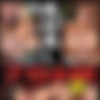 Anal Zone 15 /    15 (Erotic Planet) [2024 ., Anal, Big Tits, Blowjob, Cumshot, Double Penetration, Gonzo, Rough Sex, VOD, 720p] (Split Scenes) (Defrancesca Gallardo, Gigi H., Niki Sweet, Nikki Sun, Sorana) thumb
