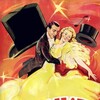 Top Hat [1935] / H264 / MKV / Blu-ray / SD / AAC / Subs thumb