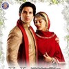 Vivah 2006 2160p ZEE5 WEB-DL AAC2 0 H 265-WADU thumb