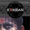 Kwaidan 1965 480i NTSC DVD REMUX DD 1.0-edwood thumb