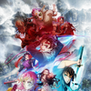 Demon Slayer Kimetsu no Yaiba Swordsmith Village Arc S04 1080p CR WEB-DL AAC2 0 H 264-ShiNobi thumb