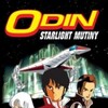 Odin: Starlight Mutiny AKA Odin: Koushi Hansen Starlight 1985 480i NTSC DVD5 DD 2 0-edwood thumb