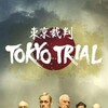 Tokyo Trial S01 1080p thumb