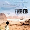 Theeb [2014] / H264 / MKV / Blu-ray / 720p / AC3 / Arabic / Subs thumb