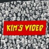 Kim's Video [2023] / H264 / MKV / WEB / 1080p / AC3 / Subs / BYNDR thumb