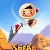 Spear Master NSW-SUXXORS thumb